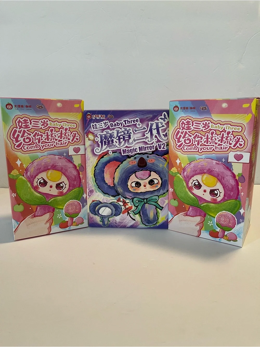 BUNDLE Baby Three Comb Your Hair Plush Magic Mirror V2 Blind Boxes Sealed NEW